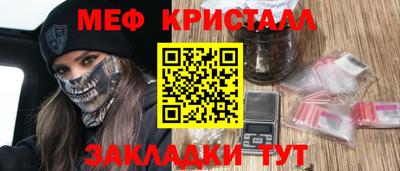 ГАЛЛЮЦИНОГЕННЫЕ ГРИБЫ Пушкино