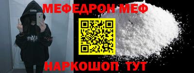 герыч Партизанск