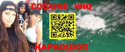 скорость Пыть-Ях