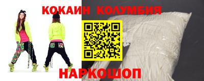 MDMA Пенза
