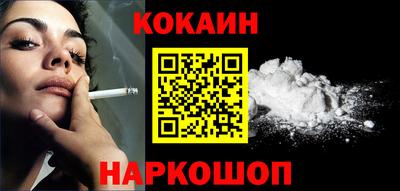 скорость Пыть-Ях