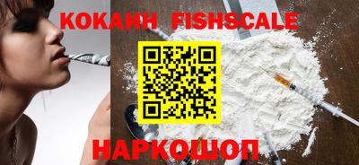 мефедрон Первоуральск
