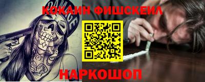 ГАЛЛЮЦИНОГЕННЫЕ ГРИБЫ Пушкино