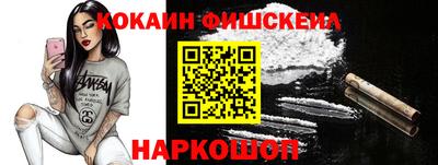 ГАЛЛЮЦИНОГЕННЫЕ ГРИБЫ Пушкино