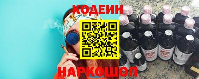 мефедрон Первоуральск