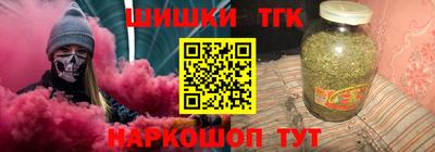 ГАЛЛЮЦИНОГЕННЫЕ ГРИБЫ Пушкино