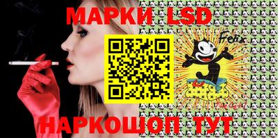 скорость Пыть-Ях
