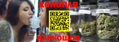 мефедрон Первоуральск