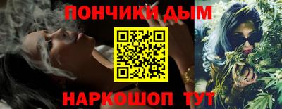 скорость Пыть-Ях