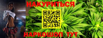 ГАЛЛЮЦИНОГЕННЫЕ ГРИБЫ Пушкино