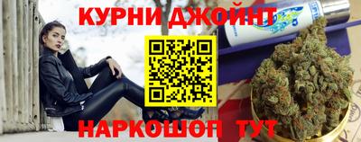 скорость Пыть-Ях