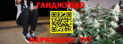 скорость Пыть-Ях