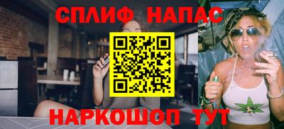 мефедрон Первоуральск