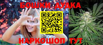 MDMA Пенза