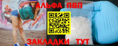 СК Пугачёв