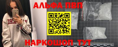 СК Пугачёв