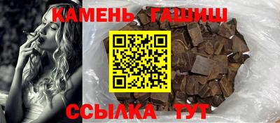 MDMA Пенза