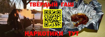 СК Пугачёв