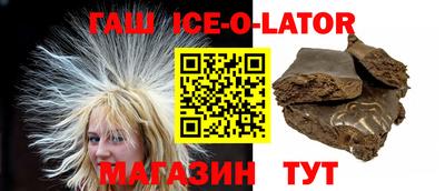 ГАЛЛЮЦИНОГЕННЫЕ ГРИБЫ Пушкино