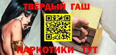 мефедрон Первоуральск