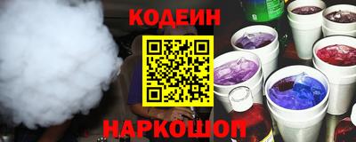 скорость Пыть-Ях