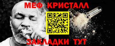 скорость Пыть-Ях