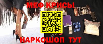 герыч Партизанск