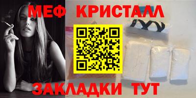 ГАЛЛЮЦИНОГЕННЫЕ ГРИБЫ Пушкино